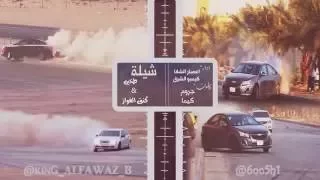 شيلة طوخه وذ كنق الإعجاز  دندنها