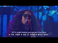 H.E.R - Hard Place 가사해석/라이브/한글자막/번역 :
