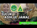 Download Lagu Pelajar NU bersuara merdu (SULUK ASHLUL JAMAL) - Voc. Nafisah Azzahra