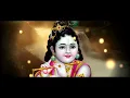 Krishna Nee Beghane | K S Chithra | Traditional | M Jayachandran