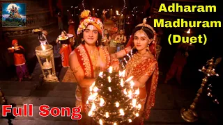 Download Adharam Madhuram Duet Full song | Kannante Radha | Radha Krishna Songes | Arathi Devotional Song MP3