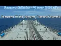 Download Lagu Pomorstvo 111. Dio | Iskustva i Trenutna Desavanja - Singapore - ARA = 12000 Milja 40 Dana -Jun 2025