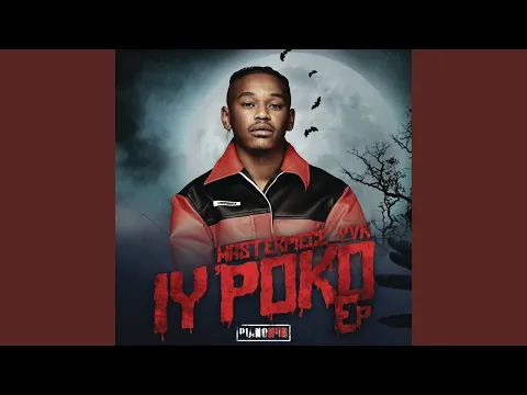 Download MP3 Masterpiece YVK - Manyonyoba (feat Tyler ICU \u0026 Mdu aka TRP)