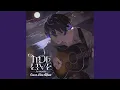 Download Lagu Just Be Friends - Cover Live
