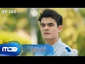 Download Lagu Akhir Konflik Dandy dan Raja, Natanegara Berkumpul Kembali! - TERLANJUR INDAH EPS 103