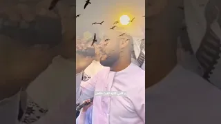 يا قلبي كفايه تعبت خلاص المنشد احمد حسن 