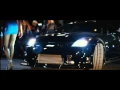 Fast Five - Teaser Trailer