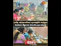 Lagu Samathuva Pongal Celebration at St. Anthony's Church | Thiruvarur | Thiruthuraipoondi | Sunnews