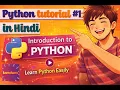 Python Tutorial 2025 Zero to Hero in Hindi Part 1