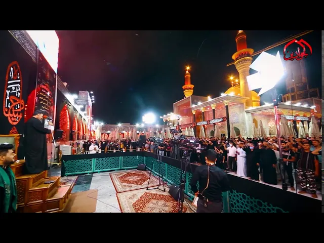 ⁣هنا العتبة الكاظمية المقدسة عزاءٌ حسينيٌ قائم