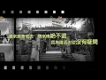 鄭伊健 Ekin Cheng - 一個為你甘去蹈火海的人 | #今日香港昔日的歌 #集體回憶