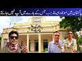 Download Lagu Pakistan’s Hidden Religion – Who Are the Baháʼís?
