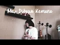 Lagu MAU DIBAWA KEMANA - ARMADA Ukulele Cover by Ingrid Tamara