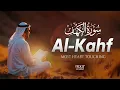 Lagu SURAH AL KAHF ( سورة الكهف ) Quran Recitation in A Calming Voice | Noor Recite
