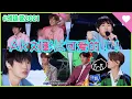 Download Lagu 【創造営2021】あなたもAK(Liu Zhang)が好きになる
