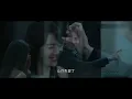 Download Lagu Unexpected Falling I Chinese Drama I FMV