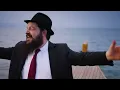 Benny Friedman - YAMA (Official Music Video | בני פרידמן - ימה (הקליפ רשמי