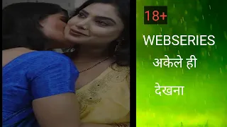 top 5 18 webseries on ullu review in hindi
