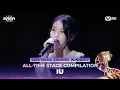 [#2025MAMA] WINNERS’ ALL-TIME STAGE 🏆 IU