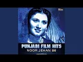 Download Lagu Dil Pyar Mangda