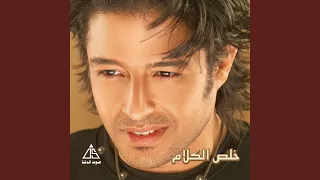             دندنها