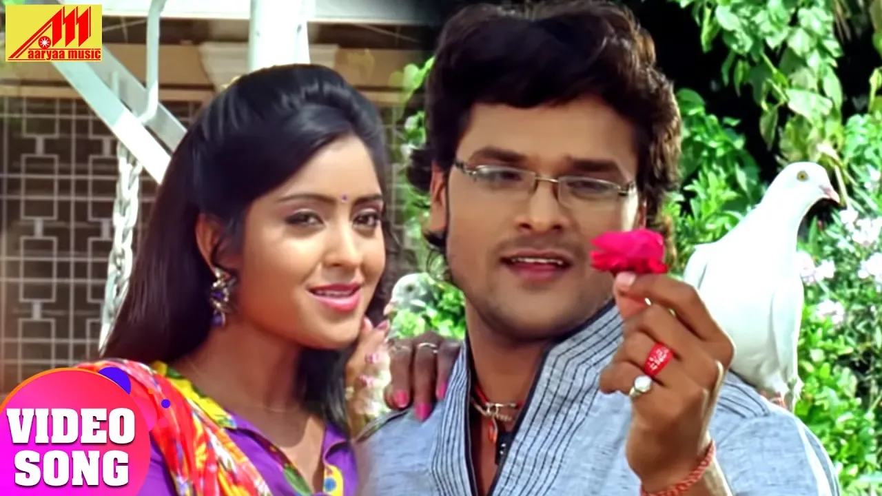Khesari Lal का  VIDEO_SONG - Ja Ja Kabootar Ja | Bhojpuri Movie Song