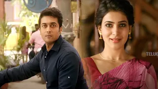 suriya u0026 samantha telugu movie scene telugu movies telugu videos