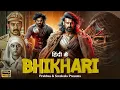Lagu BHIKHARI Latest New Full Movie 2026 Prabhas, Sreelila New South Indian Hindi Dubbed Movie 2026