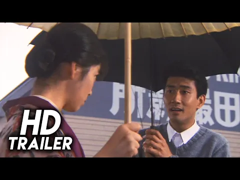 Final Take: The Golden Age of Movies (1986) Original Trailer [FHD]