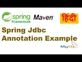 Spring Jdbc Annotation example Spring 5 JdbcTemplate Annotation Example