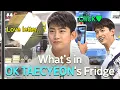 Download Lagu What's In OK TAECYEON's Fridge? Wait... love letters?!