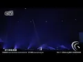 辛曉琪演唱女人何苦為難女人 台北小巨蛋演唱會