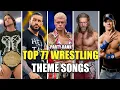 Download Lagu PARTY RANK TOP 77 WRESTLING THEME SONGS OF ALL TIME