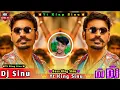 Download Lagu Lage Mafia Dj Remix Song | Lage Mafia Kade Jail Kade Bail | Lage Mafia Dj song |#Lage Mafia