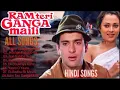 Download Lagu Hindi Songs Ram Teri Ganga Maili All Songs Romantic Hindi Songs Bollybood song