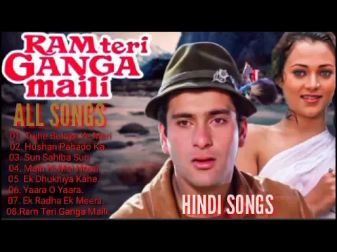 Download MP3 Hindi Songs Ram Teri Ganga Maili All Songs Romantic Hindi Songs Bollybood song