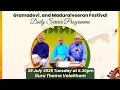 Download Lagu Sathie Sunmarka Sungam , Asherville | 65th Annual Marieammen , Gramadevi and Maduraiveeran festival Download Lagu Sathie Sunmarka Sungam , Asherville | 65th Annual Marieammen , Gramadevi and Maduraiveeran festival