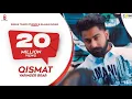 Download Lagu Qismat | Varinder Brar | Official Punjabi Video | Latest Song |New Punjabi Songs 2020| Coin Digital