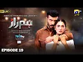 Download Lagu Humraaz Ep 19 [Eng Sub] Presented by Skin Care | Feroze Khan - Ayeza Khan | 3rd July 2025