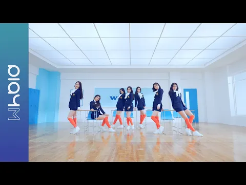 Weeekly Tag Me (@Me) 公式動画サムネイル