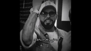 علي صابر ياجذاب كشفتك ياجذاب اجمل حالات واتس اب 