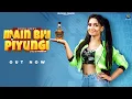 Download Lagu Ruchika Jangid | Main Bhi Piyungi (Official Video) | Sachu Singh | Haryanvi Songs Haryanavi 2021