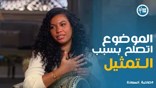                                                                                              دندنها