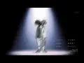 Download Lagu Black Clover Ending 7 | Hana ga Saku Michi