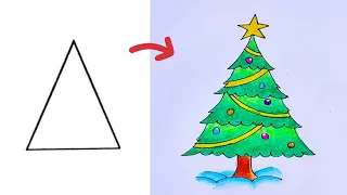 Christmas Tree Drawing|| Merry Christmas Drawing|| How to Draw Christmas Tree 🎄
