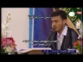 Lagu [Juz 4] Tadarus Al Quran Ramadan 1438/2017 Iran