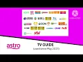 Astro TV Guide used since May 2023