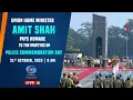 Download Lagu LIVE - Police Commemoration Day at National Police Memorial, Chanakyapuri, New Delhi