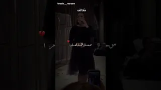 صحتي طاحت من تخمام 