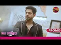 Download Lagu Pratham ne diya Radhya ka sath | Mann AtiSundar | Dangal TV Promo